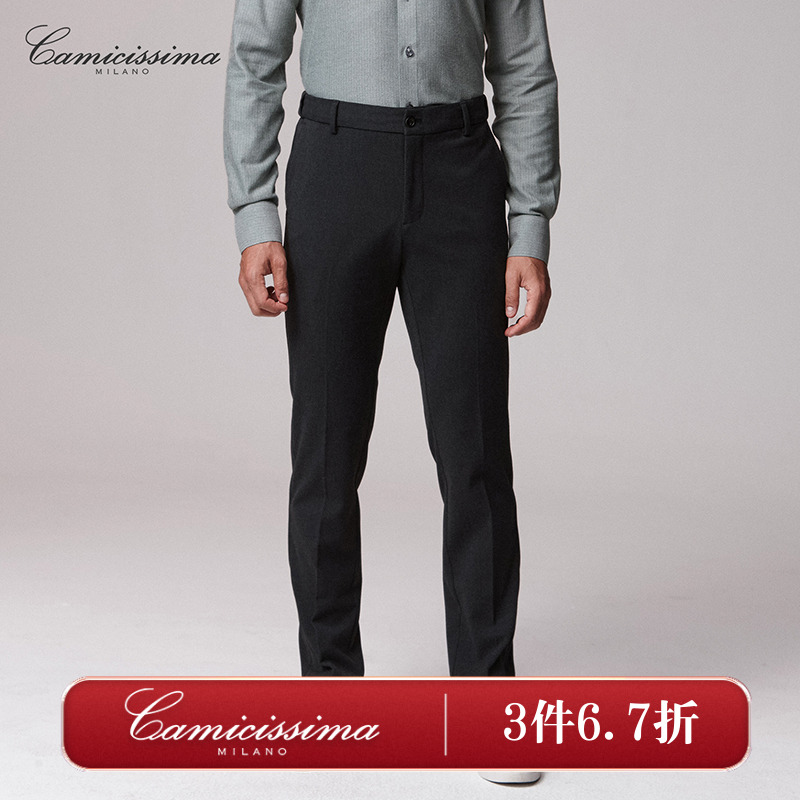 【休闲裤】恺米切秋季舒适百搭经典男士弹力休闲长裤