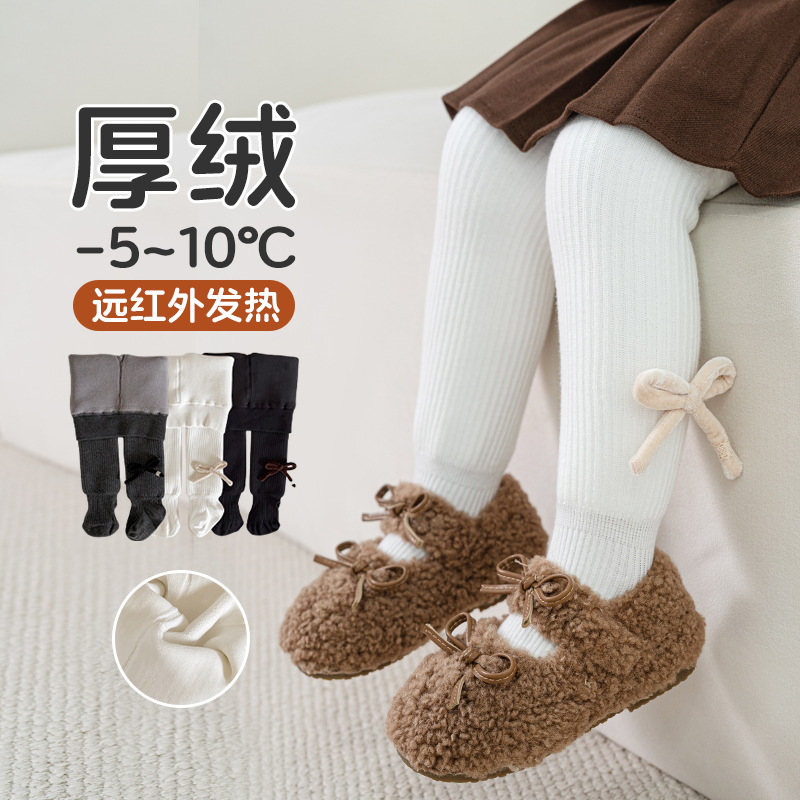 韩系蝴蝶结儿童保暖裤袜 QDK5177