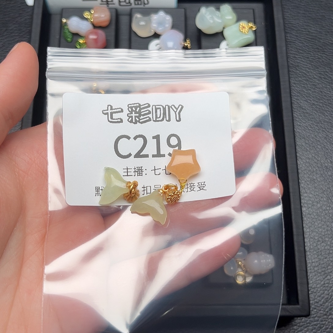 玛瑙/玉髓颈饰合金凉*烦