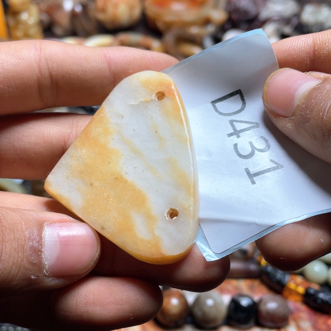 和田玉（糖玉）挂件未镶嵌