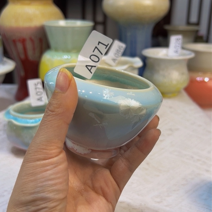 景德镇陶瓷研究所