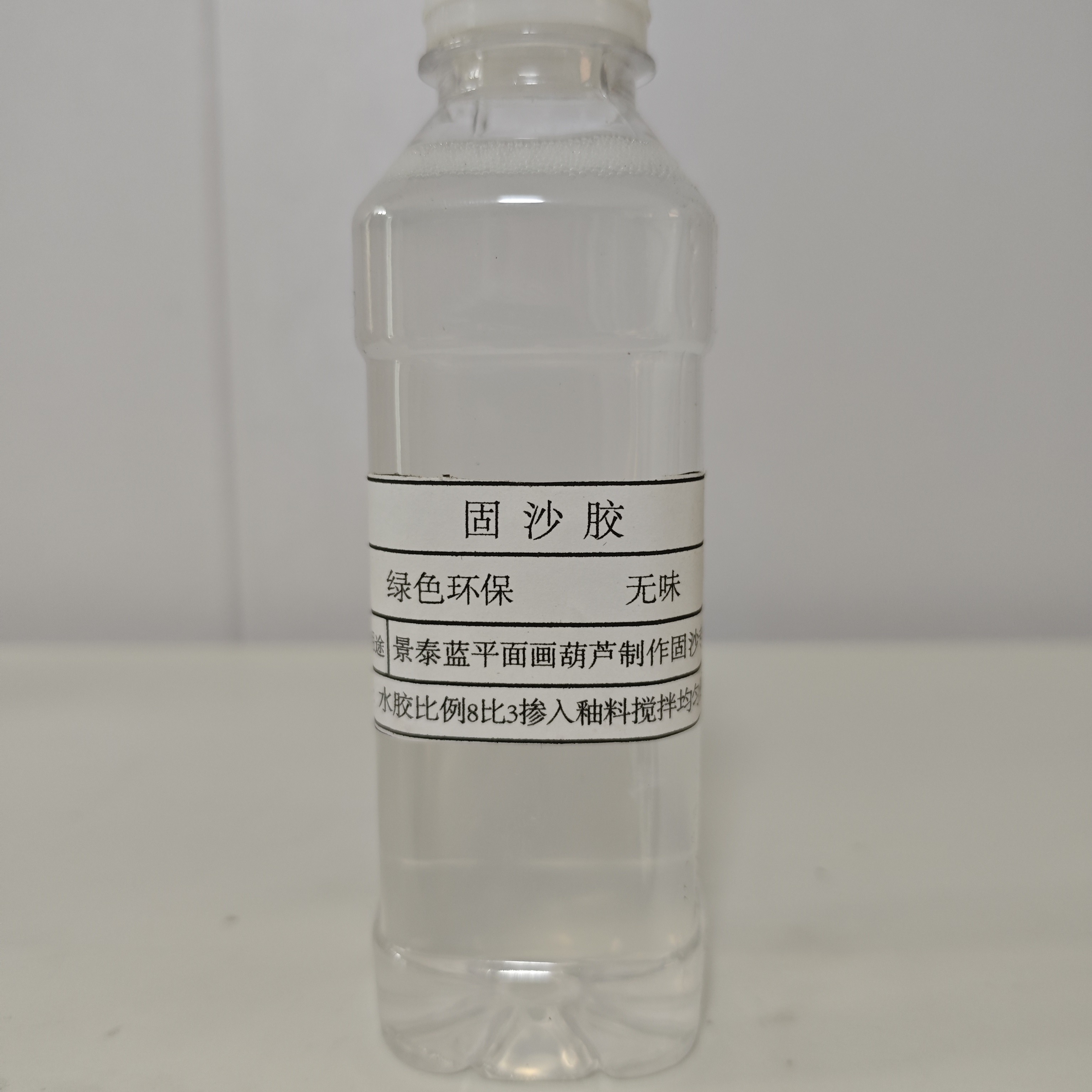 景泰蓝掐丝珐琅葫芦  固沙胶  200毫升