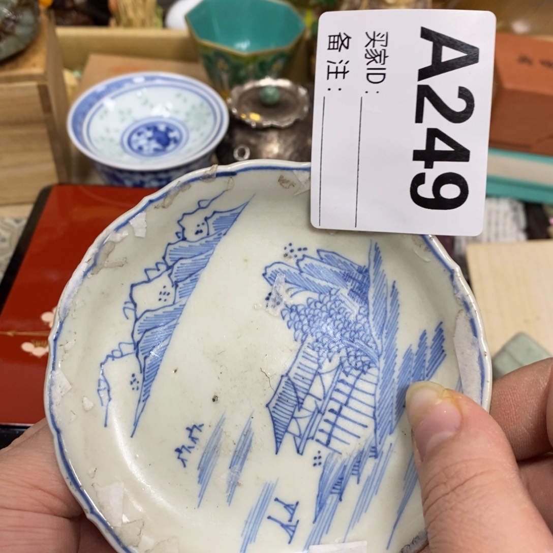 瓷瓷瓷瓷瓷瓷瓷瓷瓷