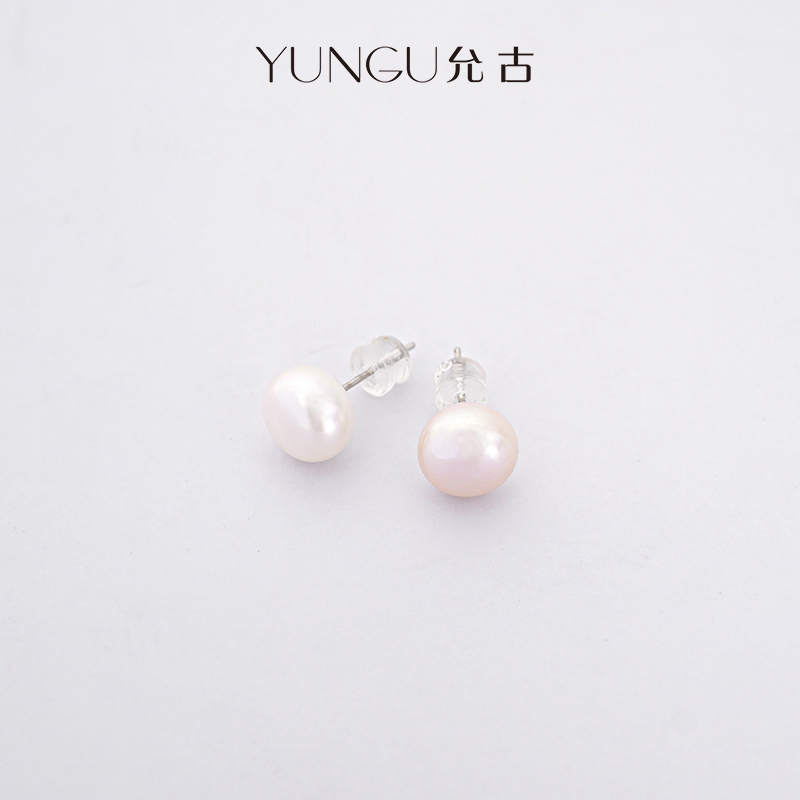 YUNGU允古 珍珠耳钉