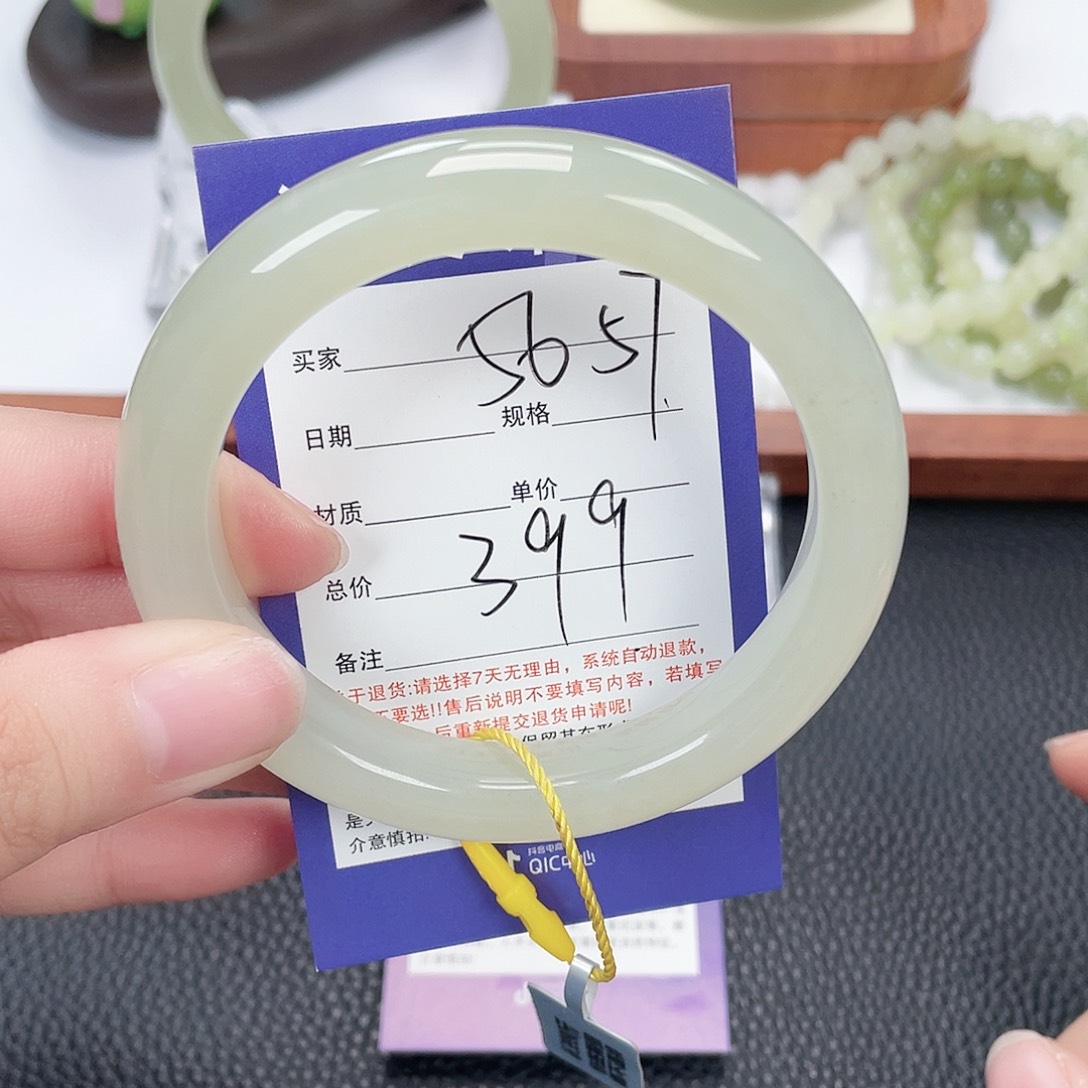 和田玉未镶嵌手镯