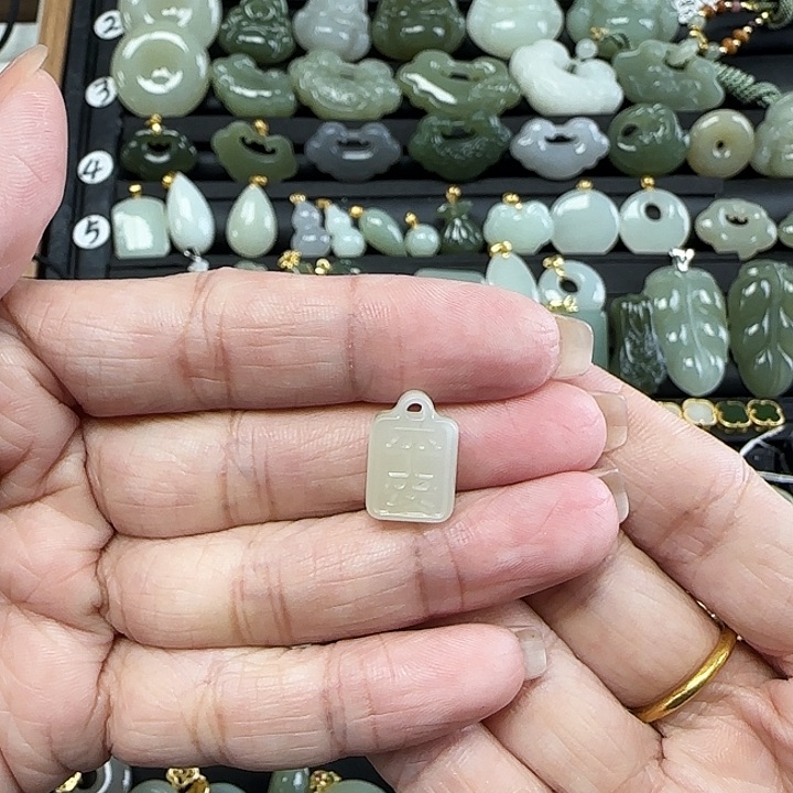 和田玉未镶嵌吊坠(不含链)