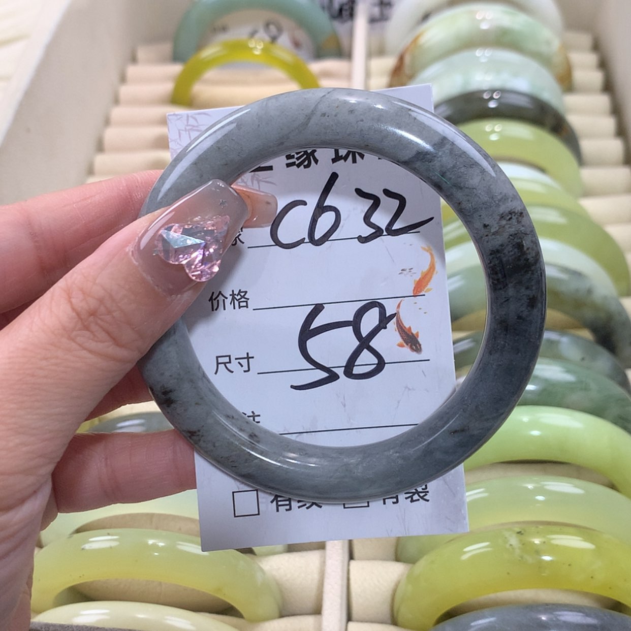 【闪购商品】未镶嵌蛇纹石玉手镯