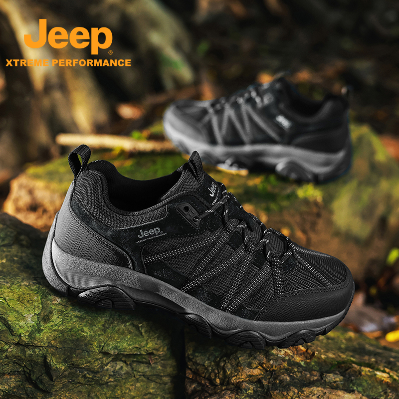 JEEP男鞋徒步鞋秋季新款运动户外登山流光风男士运动户外鞋