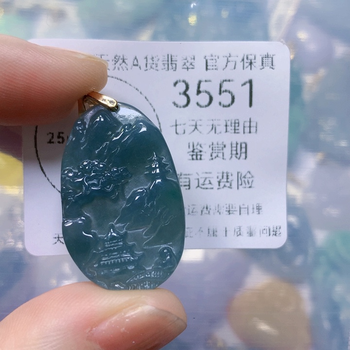 翡翠未镶嵌颈饰翡翠