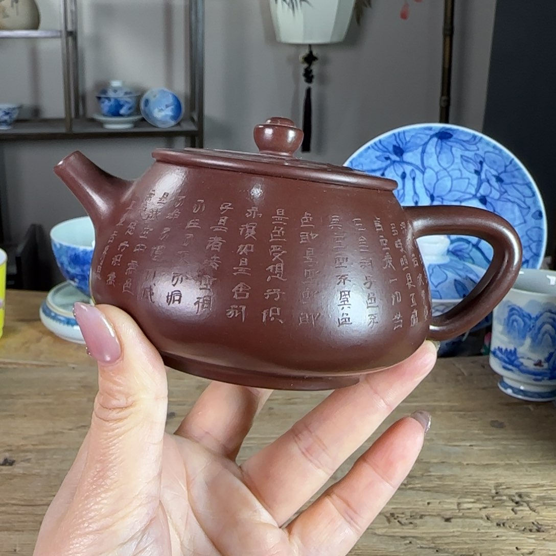 杯景德镇陶瓷柴烧多人