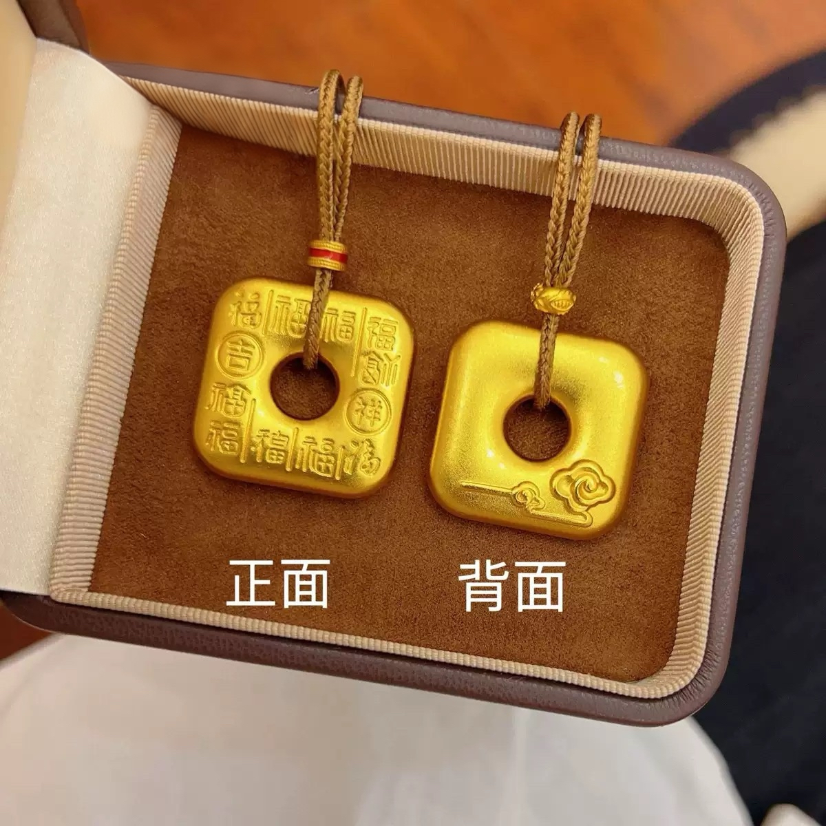 铜合金吊坠 铜合金新中式四方来财平安吊坠项链精致百搭