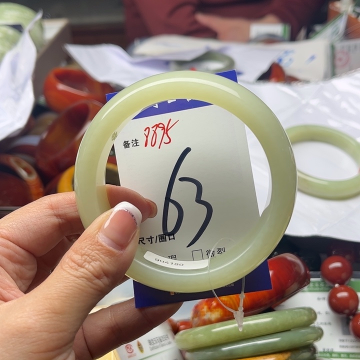 和田玉手镯未镶嵌馨*