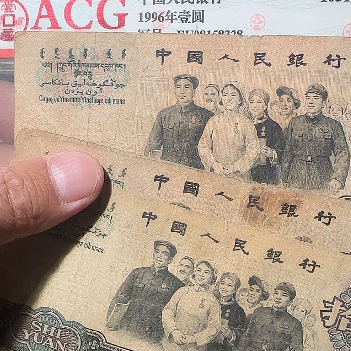 大**愚69000000000000000