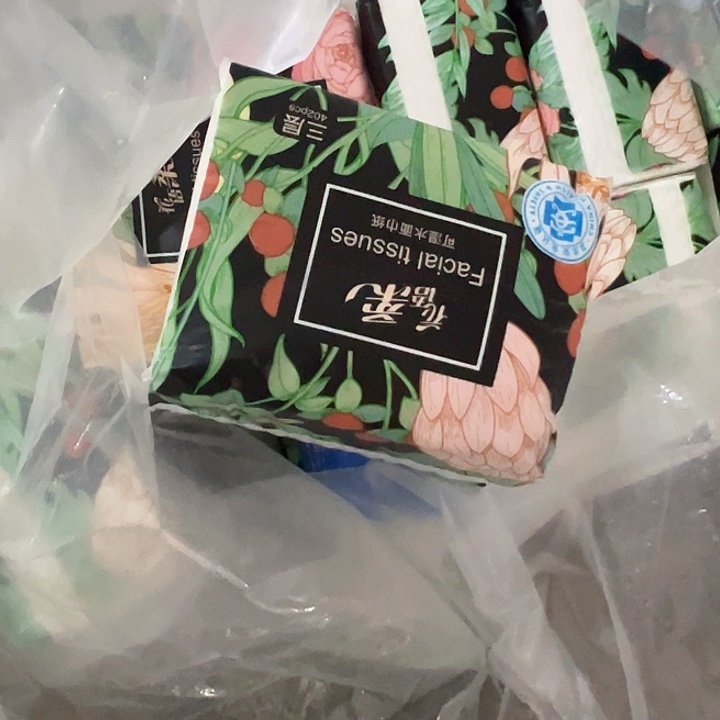 我们的目标是我们的目标是成为一