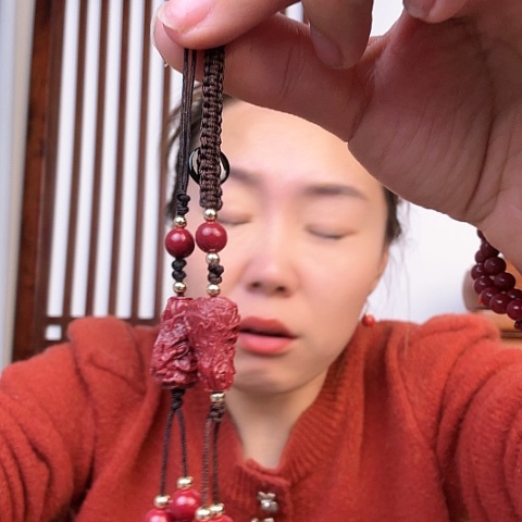 木白菜直播间为准朱 砂