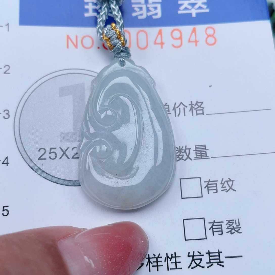 【闪购商品】翡翠颈饰未镶嵌0000004948