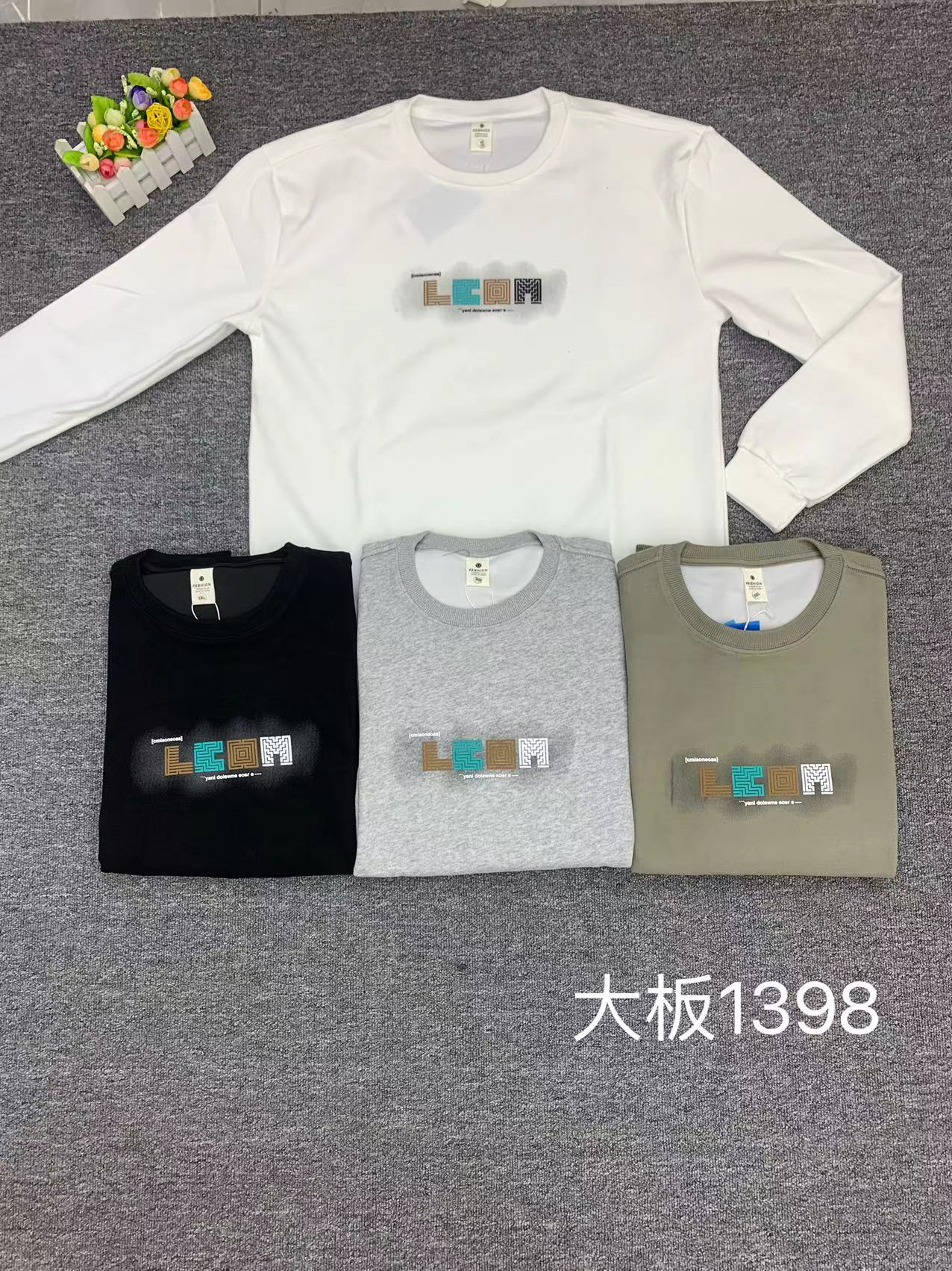 1398加肥加大春秋款男士卫衣时尚休闲长袖百搭潮流圆领运动印花