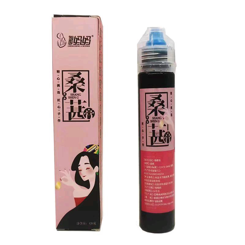 新疆桑葚膏120克