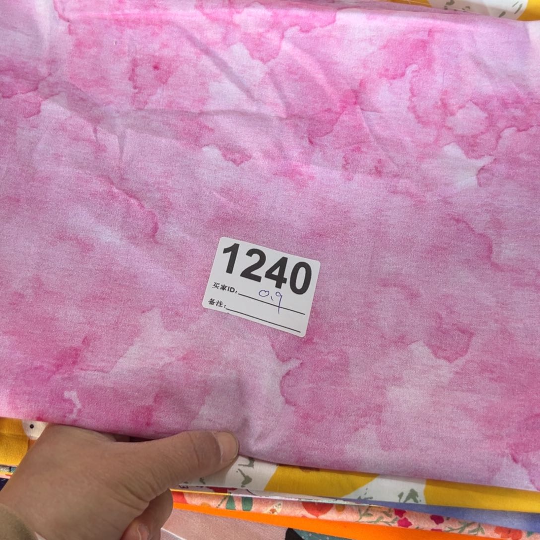 棉福袋块0.9米价纯棉平布1.1宽果子块
