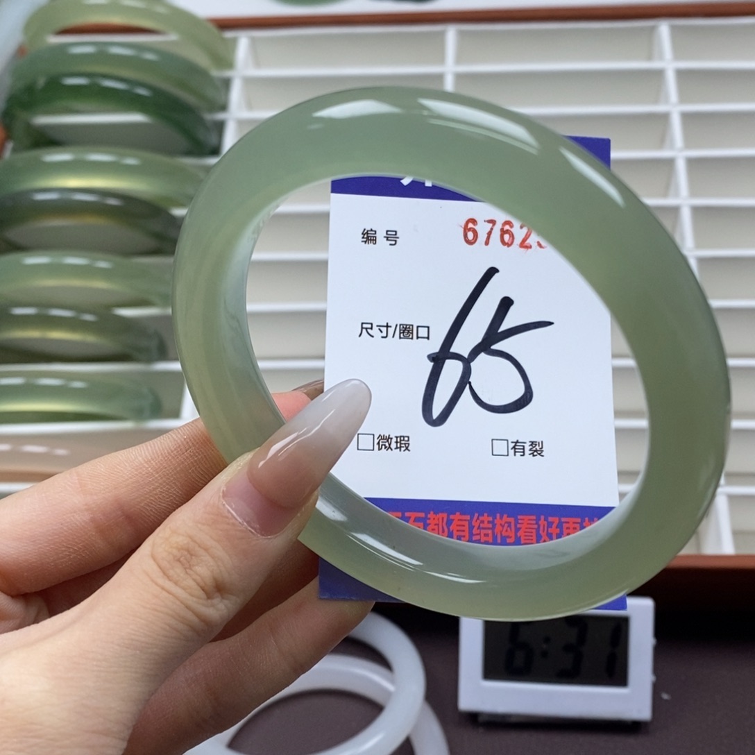 蛇纹石玉手镯未镶嵌