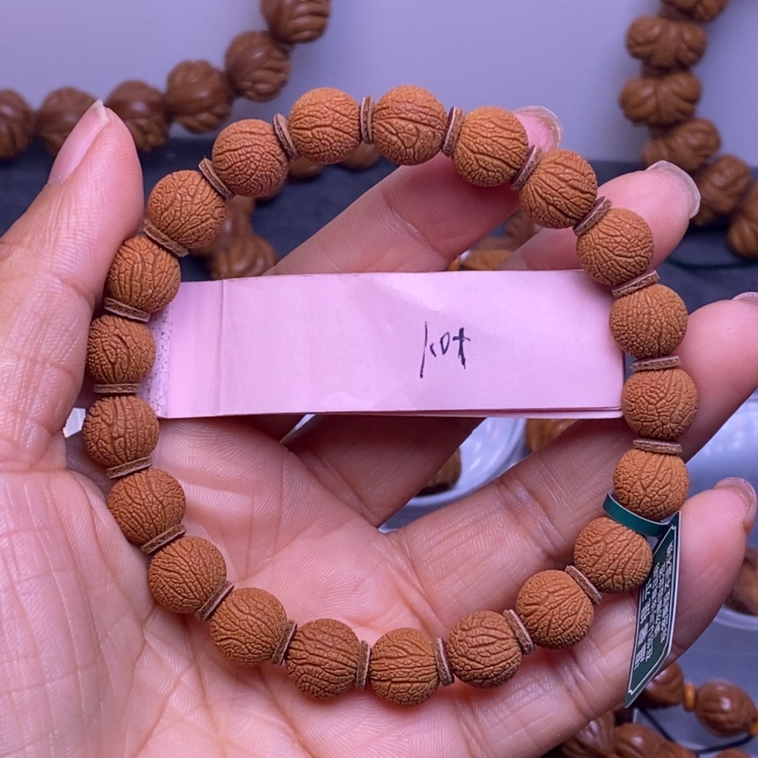 秦岭龙纹桃核21颗