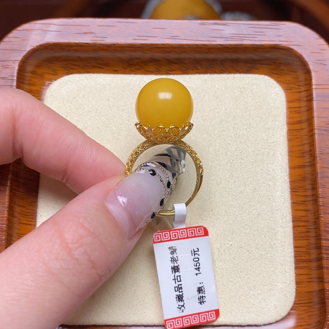 【闪购商品】蜜蜡戒指未镶嵌ℳ****戒指