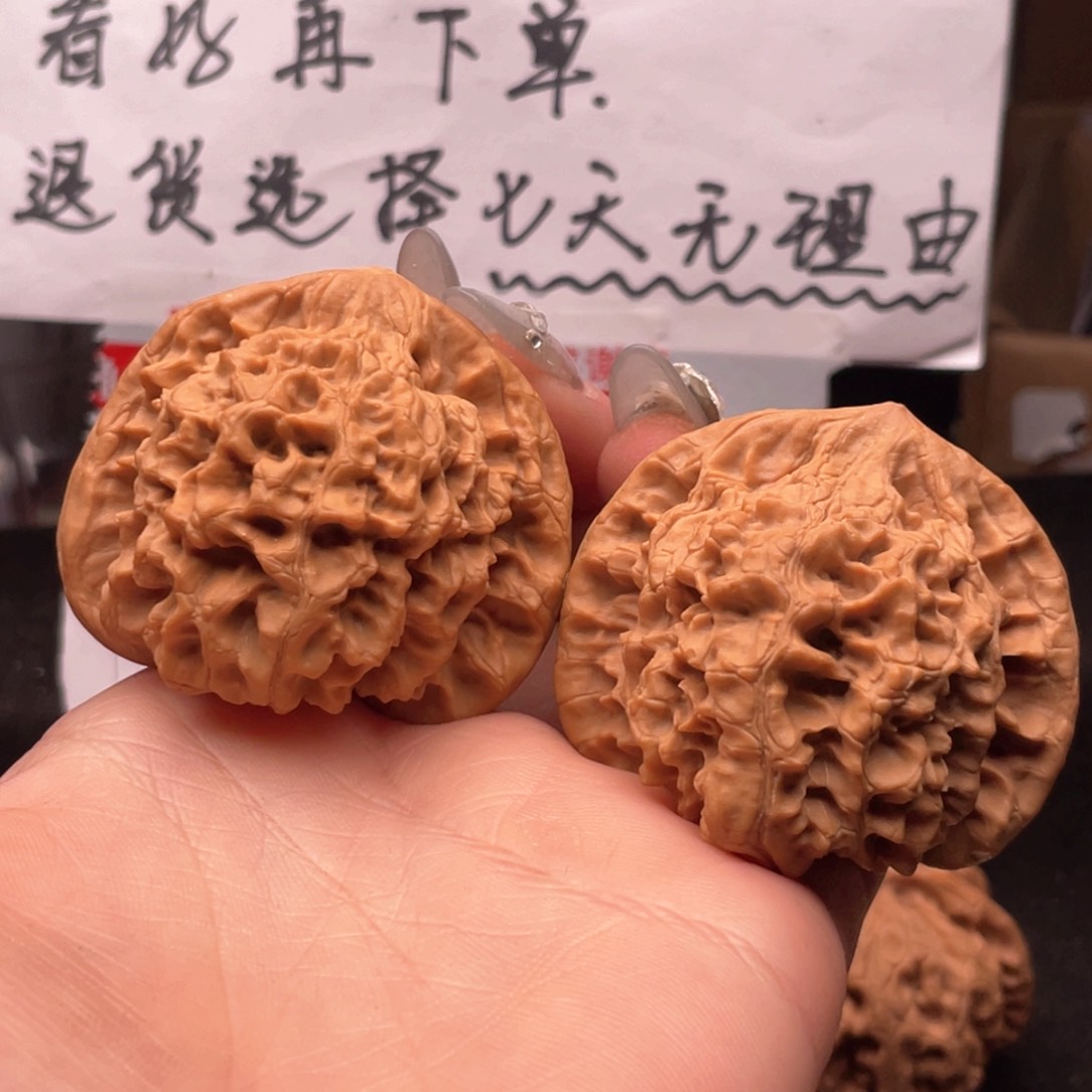 文玩核桃吊坠清**月48官帽