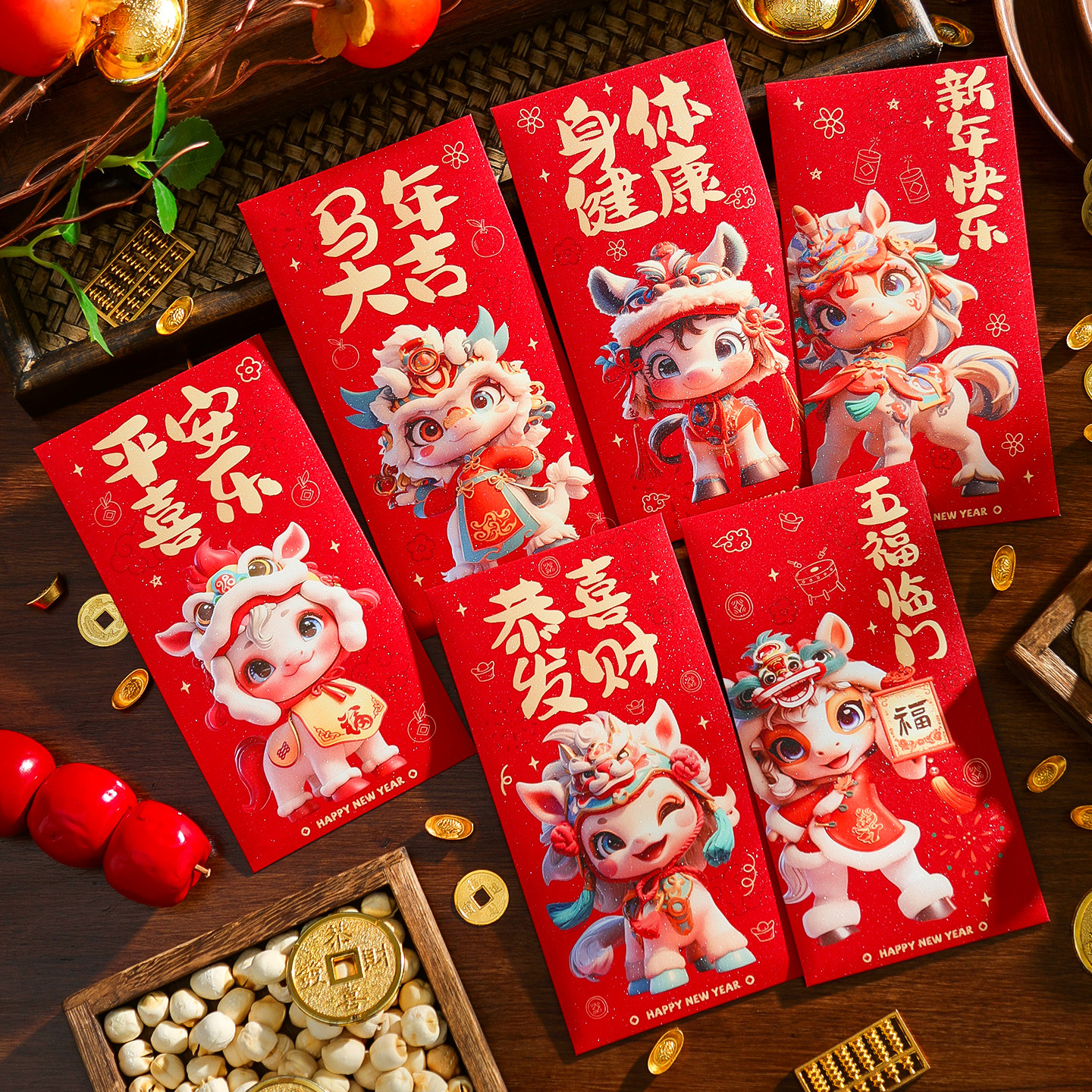 马年金葱创意袋新年利是封春节过年福字