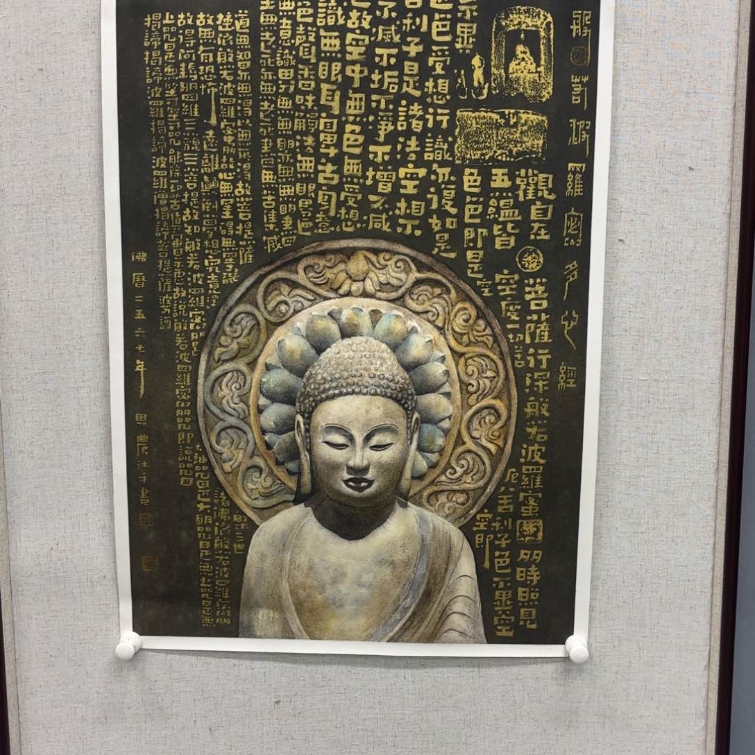 国画亲笔手绘原创