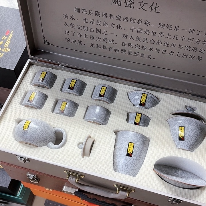 孤品茶具套装等。      