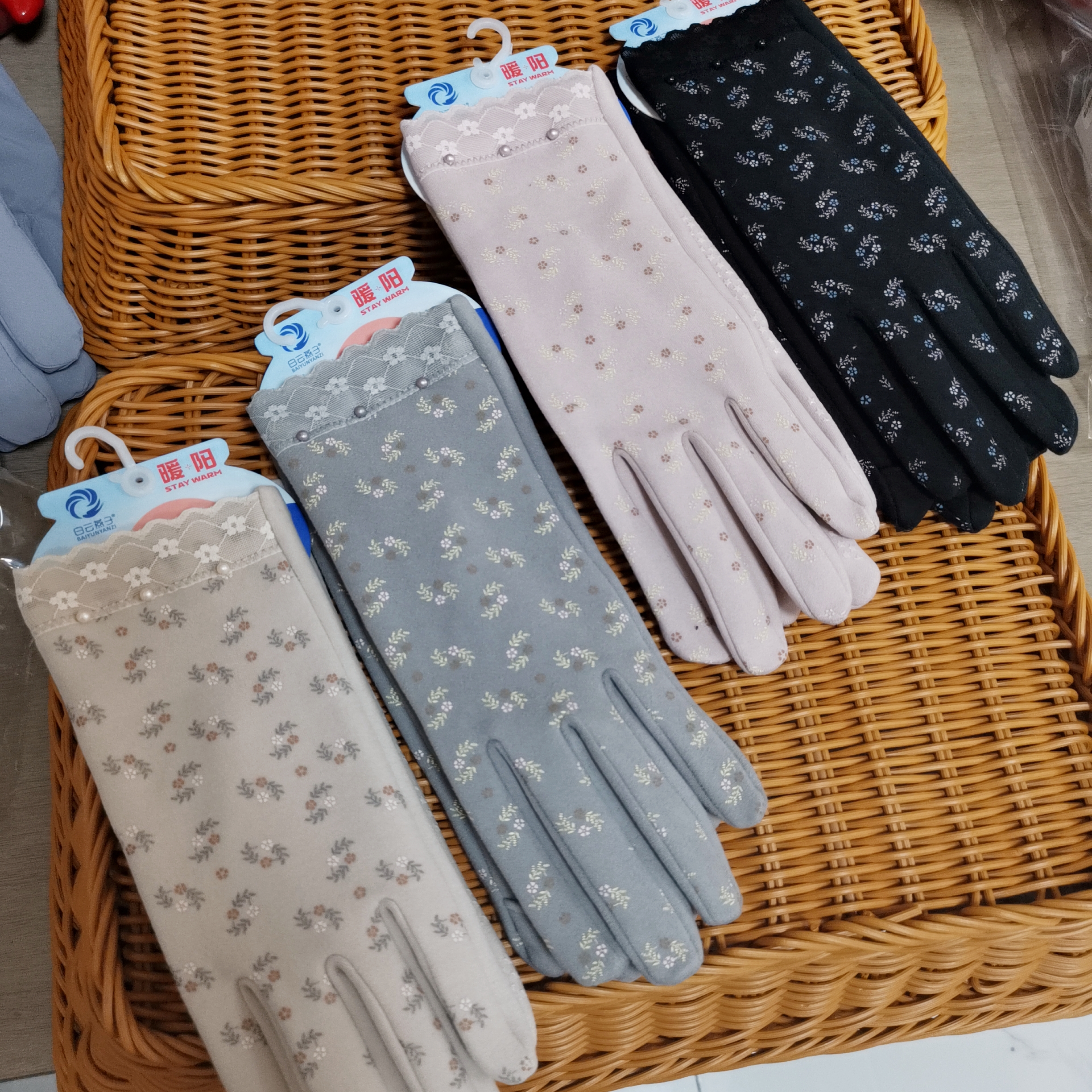 女士秋冬薄款加绒骑车开车运动防风翻盖触屏手套