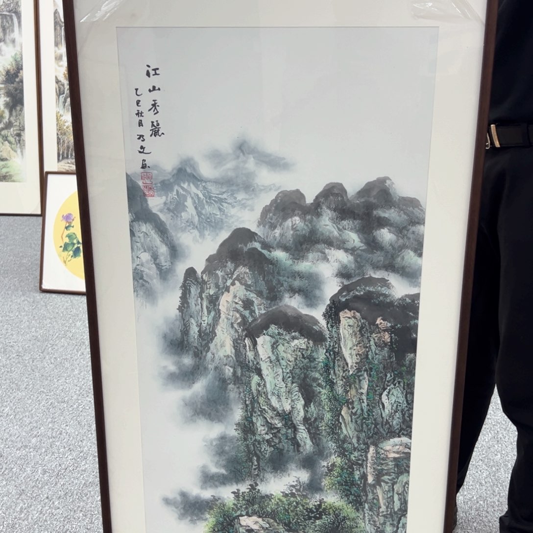 国画国画作品展览等