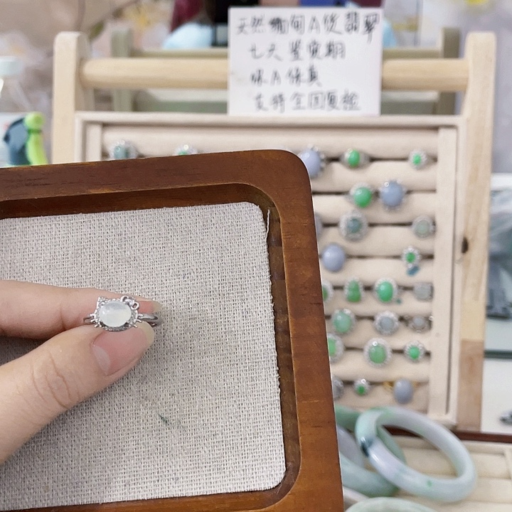 翡翠未镶嵌颈饰天然翡翠Ａ货