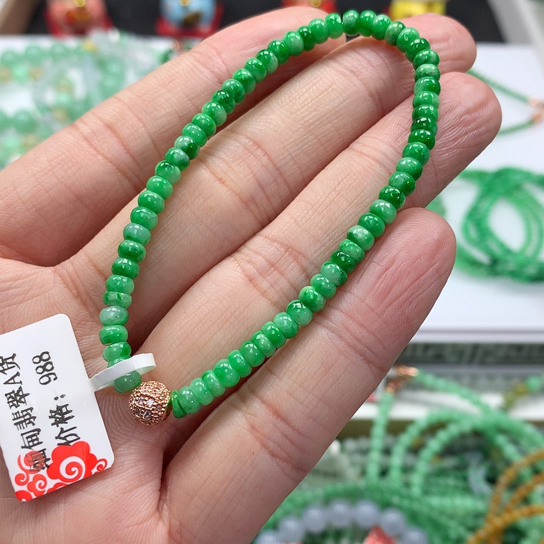 翡翠手链未镶嵌翡翠