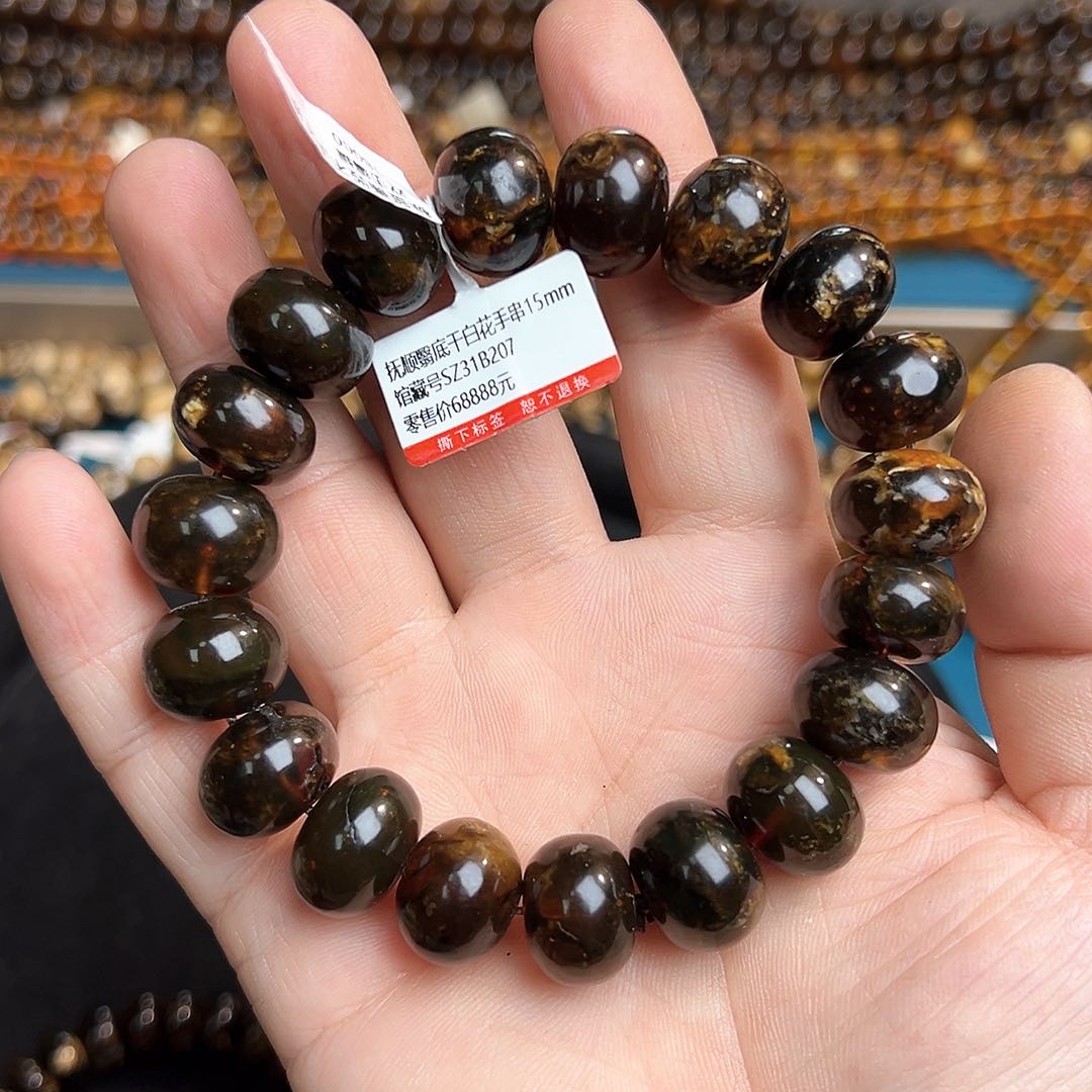 琥珀手链未镶嵌哦*抚顺