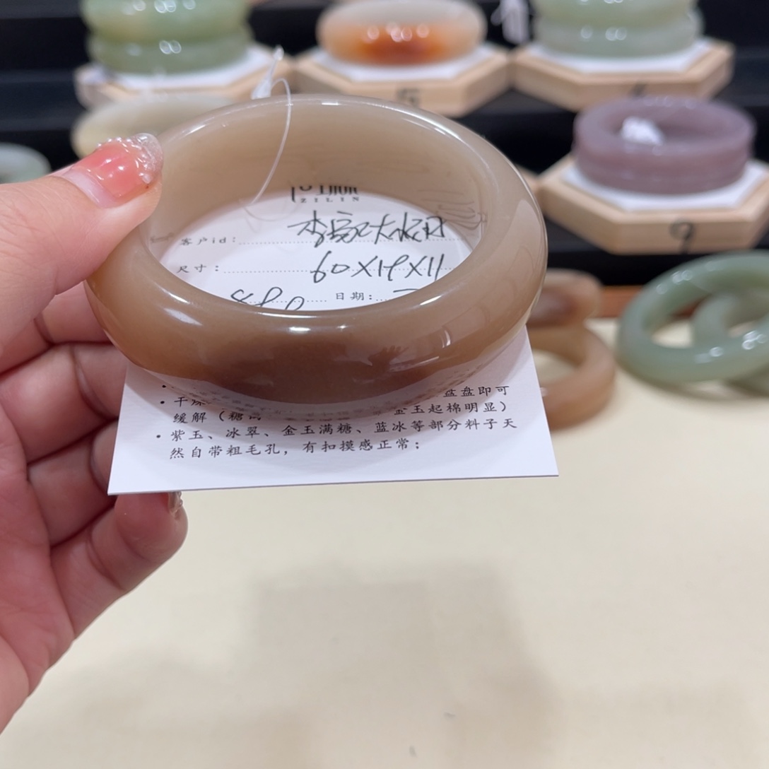 石英质玉未镶嵌手镯✨****?