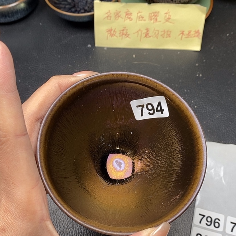 【闪购商品】茶盏蓉蓉的建盏茶器794
