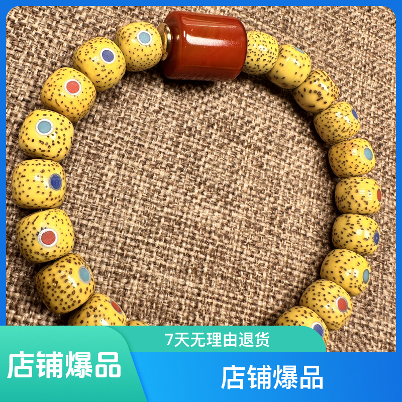 【宝玉】海南星月菩提子好盘玩好上色男女款单圈 尺寸10✖️9