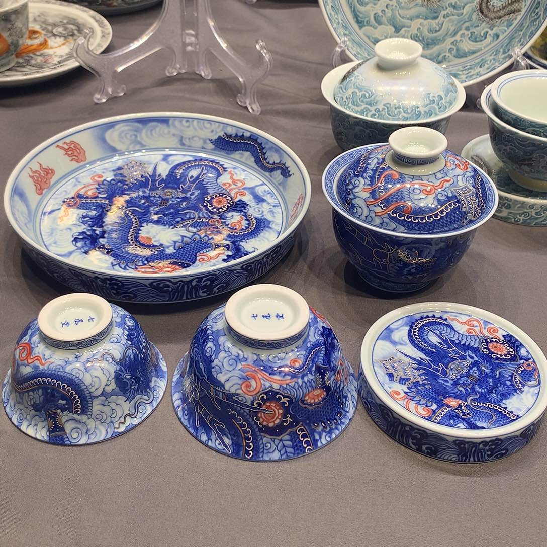 杯景德镇陶瓷学院