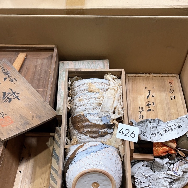 茶宠我们都是好孩子呀打脸打脸