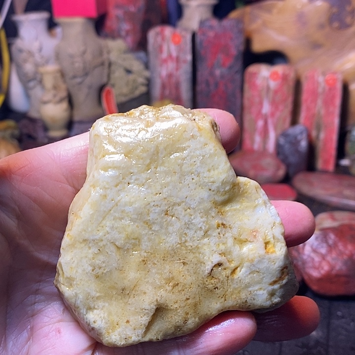 昌化鸡血石昌化石