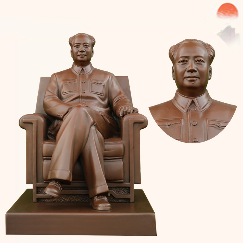 伟人沙发黄铜像桌面摆件毛爷爷红铜色稳坐江山中式摆设办公室装饰