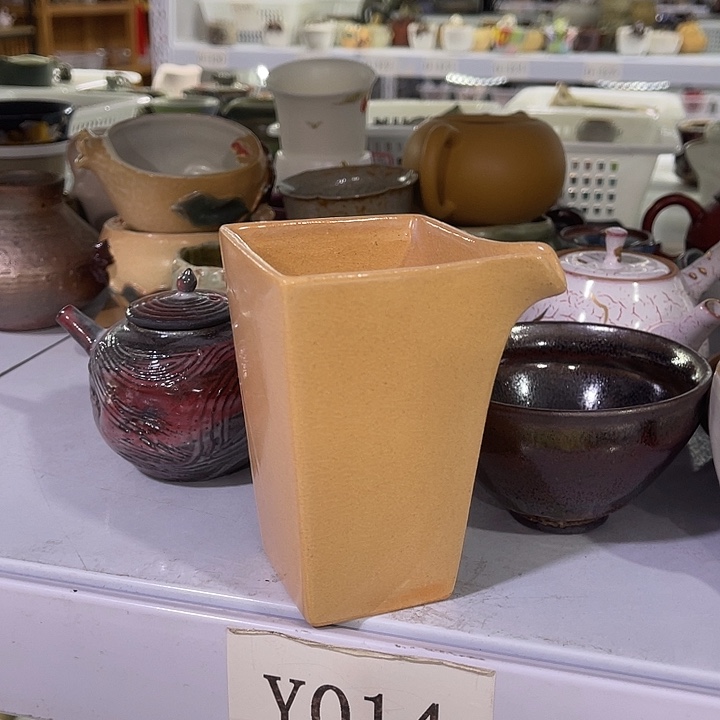 福利待遇多多哦哦哦