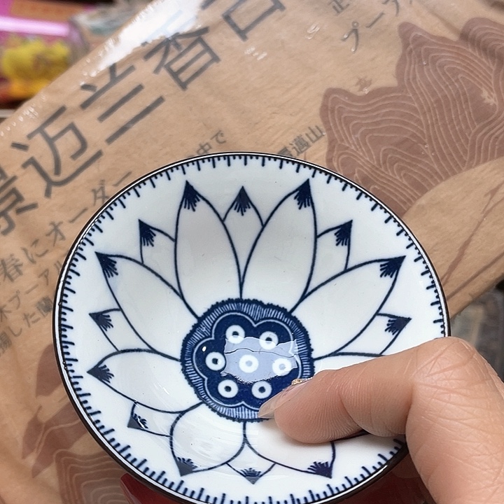 专专链接，专链接……专