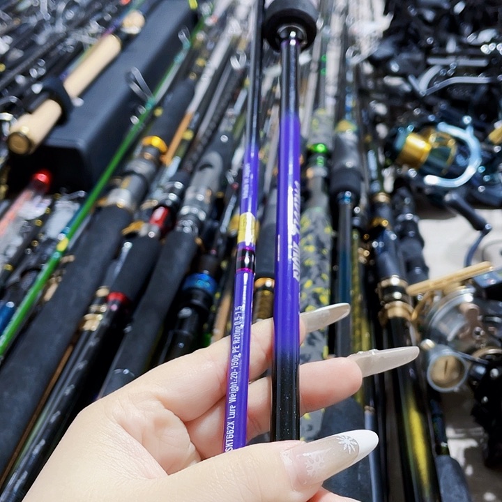 樱花铁板竿198直柄