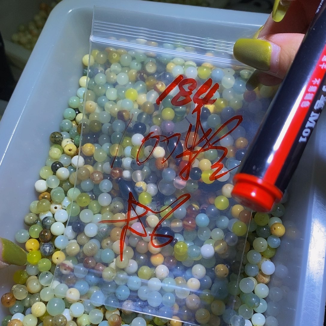 蛇纹石玉其他未镶嵌184