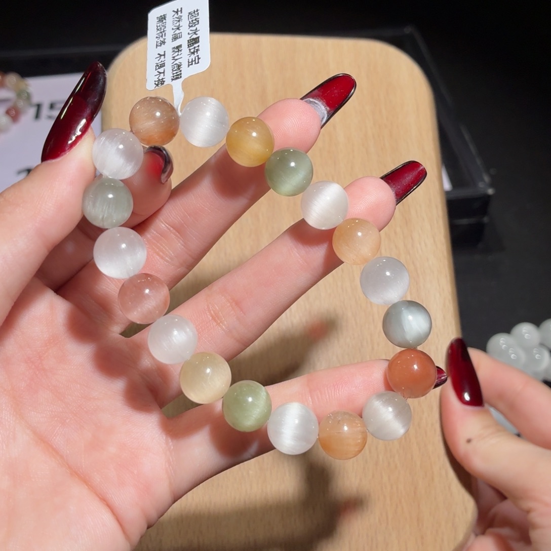 水晶手链未镶嵌159号多样性发一E 10+