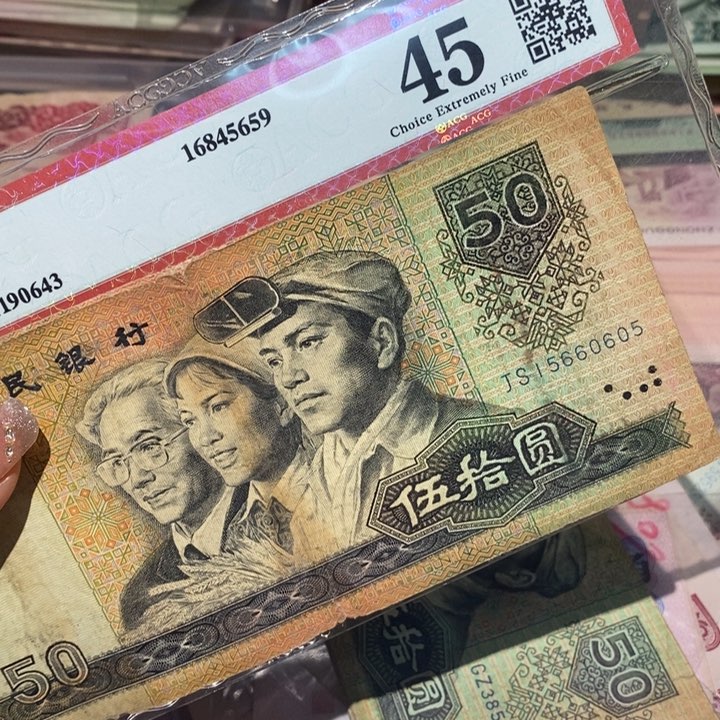 闪购链接8888888888882