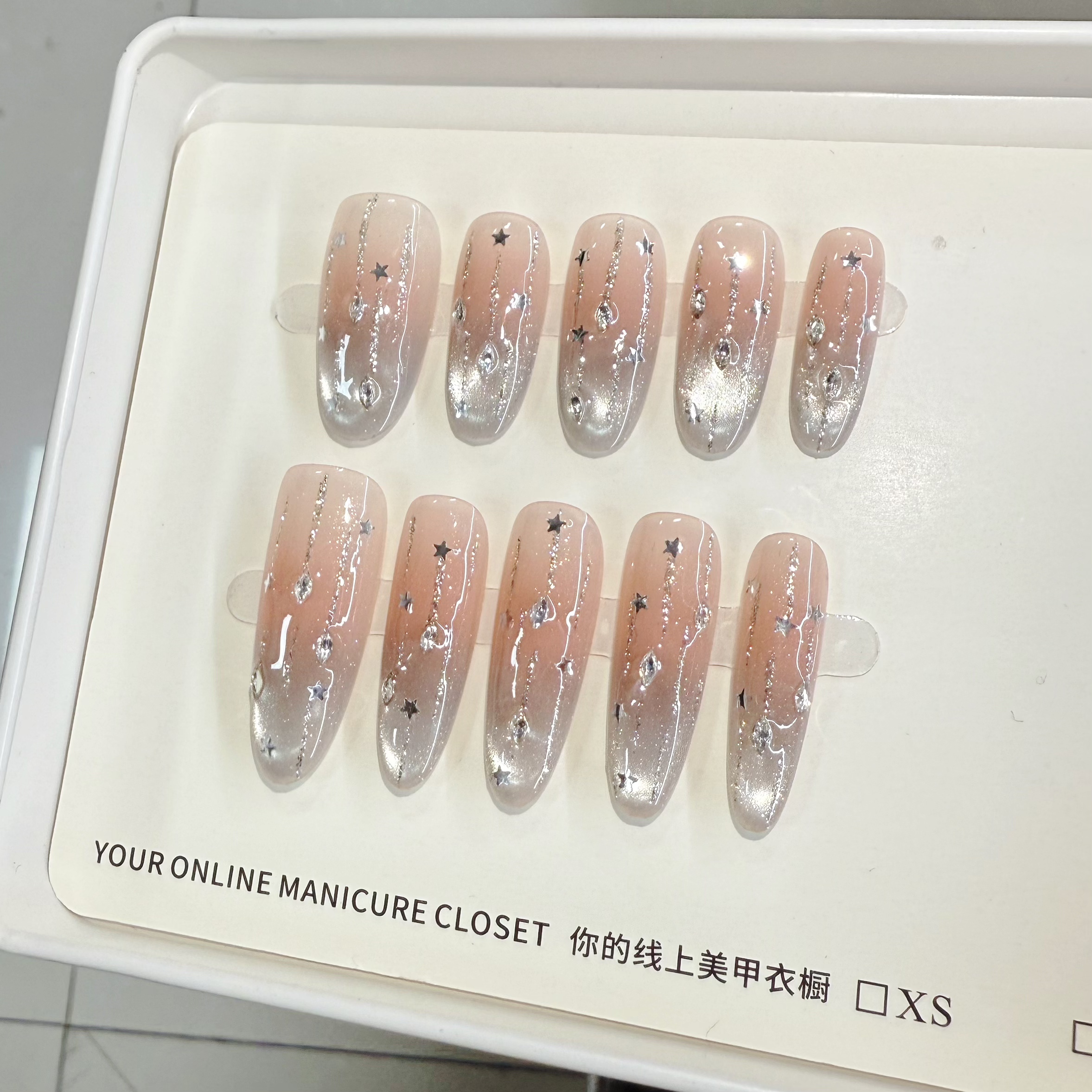 【繁星入梦】碧水玻璃珠夏日清新显白必备手工穿戴甲美甲