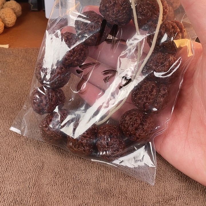 紫***枫金刚菩提吊坠14呜呜呜呜